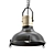 Sleek Raw Black Pendant Lamp 3D model small image 1