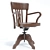 Title: Vintage USA Office Chair 3D model small image 1
