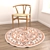 Versatile Set: 8 Rugs for Various Perspectives 3D model small image 3