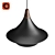 Modern Korean-inspired Luminaire: Top Harmony 3D model small image 3