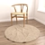 Versatile Round Rugs Set 3D model small image 6