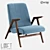 Modern Walnut Armchair: LoftDesign 36982 3D model small image 1