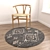 Versatile Rug Set - 8 Varying Designs 3D model small image 2