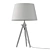 Modern Beige Brown Table Lamp 3D model small image 2