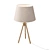 Modern Beige Brown Table Lamp 3D model small image 3