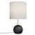 Elegant Stand Drum Table Lamp 3D model small image 1