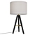 Elegant Martus Table Lamp 3D model small image 1