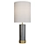 Sleek USB Accent Table Lamp 3D model small image 1