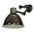 Jeff Adjustable Wall Lamp 3D model small image 2