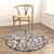 Versatile Rug Set: 8 Stunning Designs 3D model small image 2