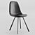 Elegant Argyll Dining Chair 3D model small image 1