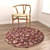 Luxury Rug Set - 8 Exquisite Designs 3D model small image 3