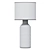 Elegant Kennet Table Lamp 3D model small image 2