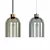 Elegant Glass Pendant Lamp 3D model small image 1