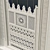 Elegant Arabic Window 3D model small image 3