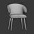 Cardinale Velvet Dining Chair: Modern Elegance 3D model small image 5