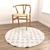 Versatile Round Rugs Set 3D model small image 6