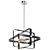 Elegant Prana Chandelier 3D model small image 1