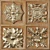 Square Trim Ornaments for 3D Software 3D model small image 3