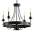 Gleaming Five-Light Chandelier 3D model small image 1