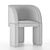 Lazybones: Stylish and Relaxing Chair 3D model small image 4