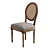Elegant Duffield Chair in Sand Gray 3D model small image 5