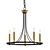 Jaye Matt Black Chandelier 3D model small image 1