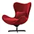 Modern Lazy Armchair - 2017 Model 3D model small image 1