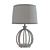 Sophisticated Table Lamp UTTERMOST 3D model small image 2