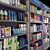 MedicoDisplay: Pharmacy Pack 3D model small image 4