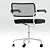 Modern S 64 SPVNDR Chair 3D model small image 3