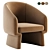ComfortMax Lounge Chair | Stylish Design | Quality Materials 3D model small image 1