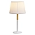 Contemporary White Table Lamp 3D model small image 1