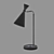Elegant Glustin Table Lamp 3D model small image 2