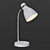 Arte Lamp 48 White Table Lamp 3D model small image 3