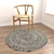 Round Rug Set Collection 3D model small image 2