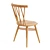 Ercol Shalstone Oak Dining Chair 3D model small image 2