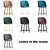 Grace Metal Frame Bar Stool 3D model small image 2