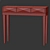 Modern Console Table COSMO 3D model small image 5
