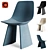 Bonaldo Agea Chair Sculptural Design 3D model small image 1