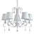 Modern Black Fabric Chandelier 3D model small image 2
