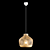 Handcrafted Bamboo Pendant Lamp 3D model small image 4