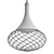 Sleek Chrome LED Pendant Light 3D model small image 2