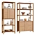 Vertex Bookcase by Crate&Barrel 3D model small image 4