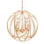 Metal Cage Chandelier Light 3D model small image 1