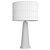 Elegant Piera Table Lamp 3D model small image 2