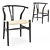 Modern Scandinavian Dining Set 3D model small image 3