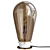 Sleek Modern Brown Desk Lamp 3D model small image 1