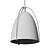 Sleek Industrial Pendant Light 3D model small image 5