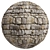 Natural Stone Wall Cladding Set 3D model small image 2